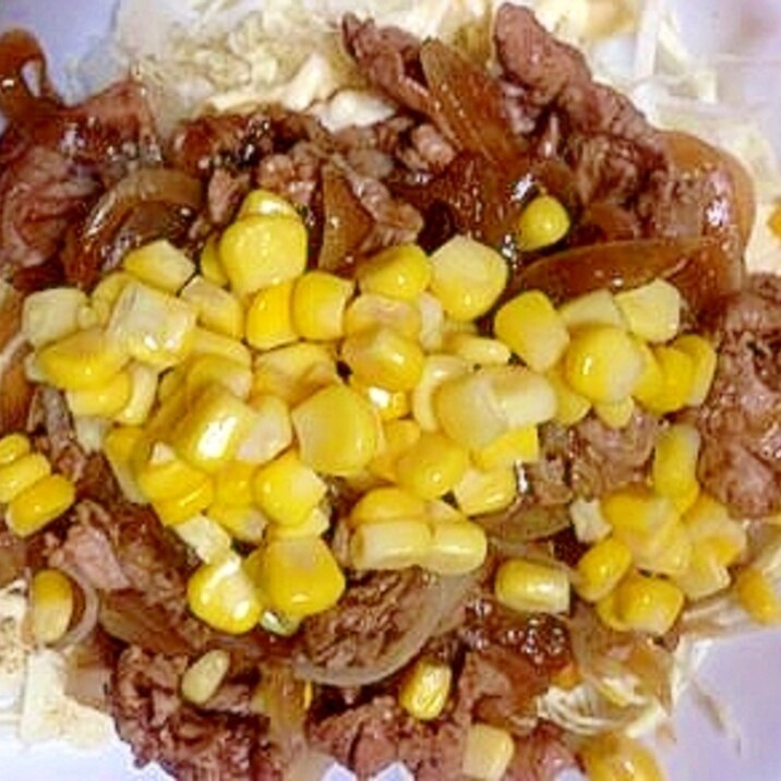 豚の生姜焼きのせキャベツとコーンのサラダ